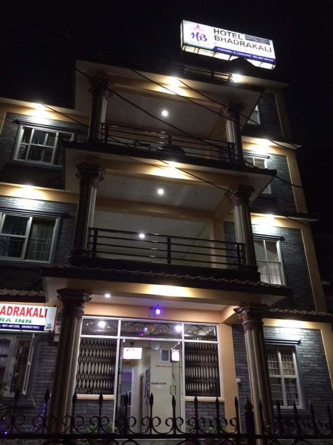 Hotel Bhadrakali Pokhara Inn Luaran gambar