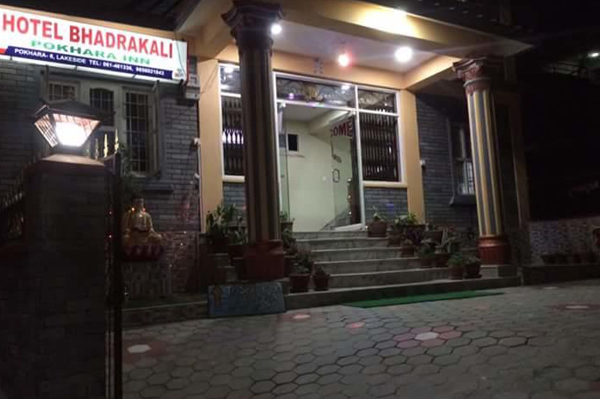 Hotel Bhadrakali Pokhara Inn Luaran gambar